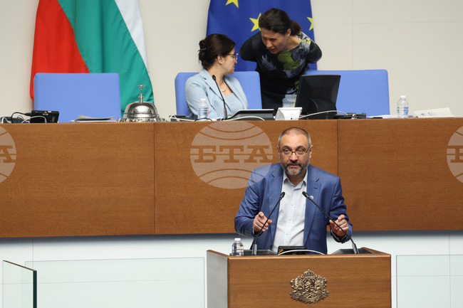 Народно събрание - заседание