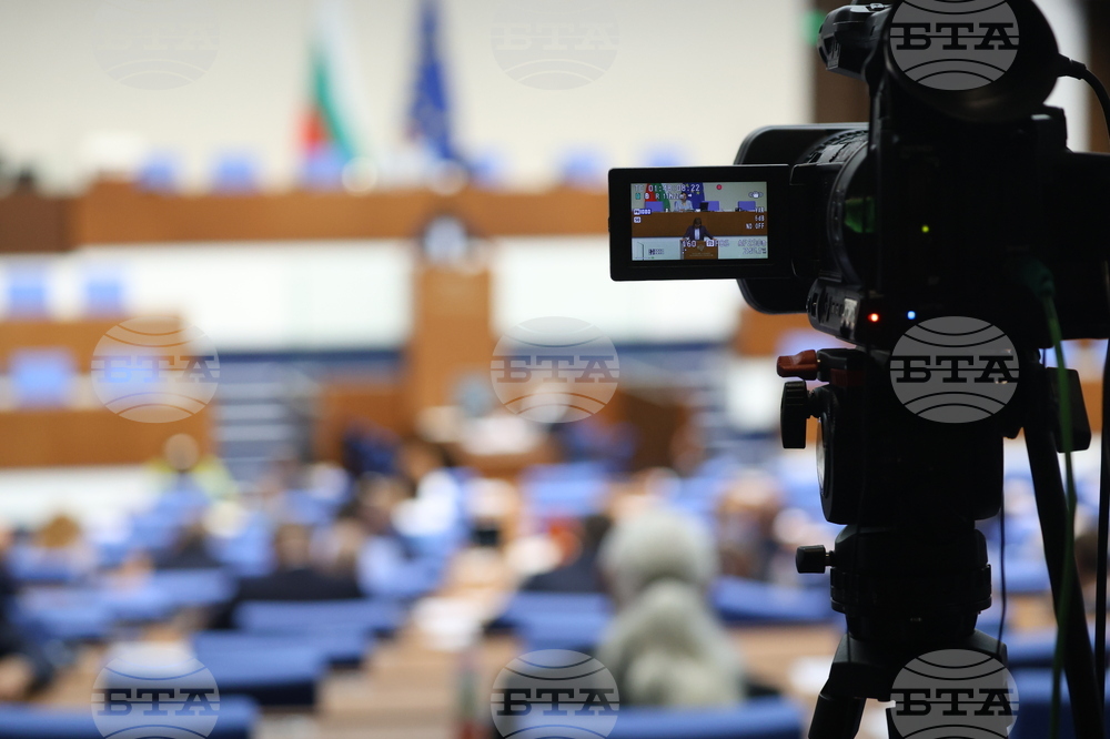 Parliament to Begin Friday Sitting with Question Time