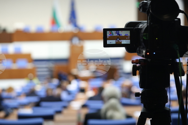 Parliament to Begin Friday Sitting with Question Time