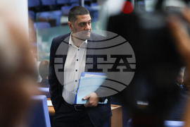 Народно събрание - заседание