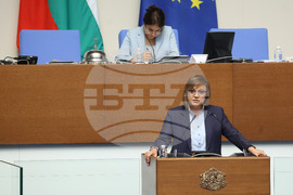 Народно събрание - заседание