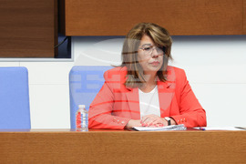 Народно събрание - заседание