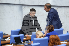 Народно събрание - заседание