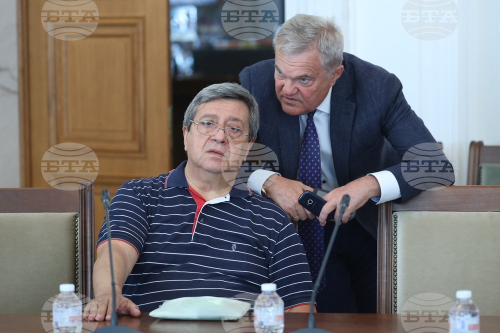 Народно събрание - БСП - леви партии - среща