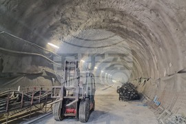 Метрополитен София - инспекция