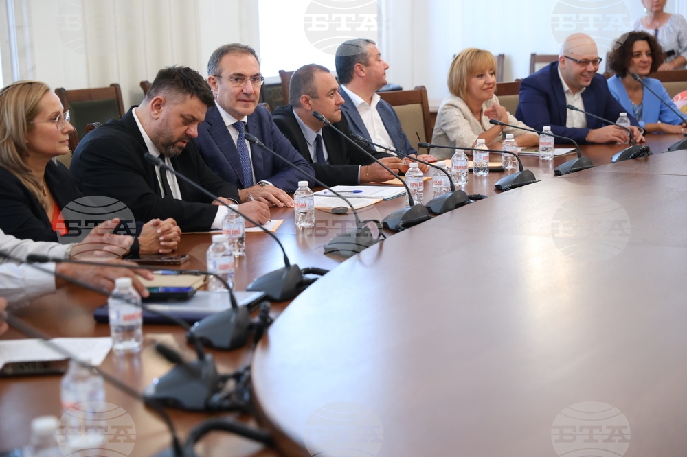 Народно събрание - БСП - леви партии - среща