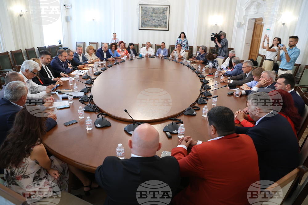 Народно събрание - БСП - леви партии - среща