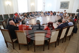 Народно събрание - БСП - леви партии - среща