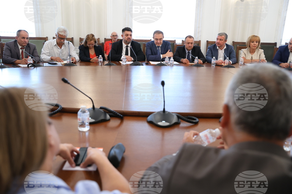 Народно събрание - БСП - леви партии - среща