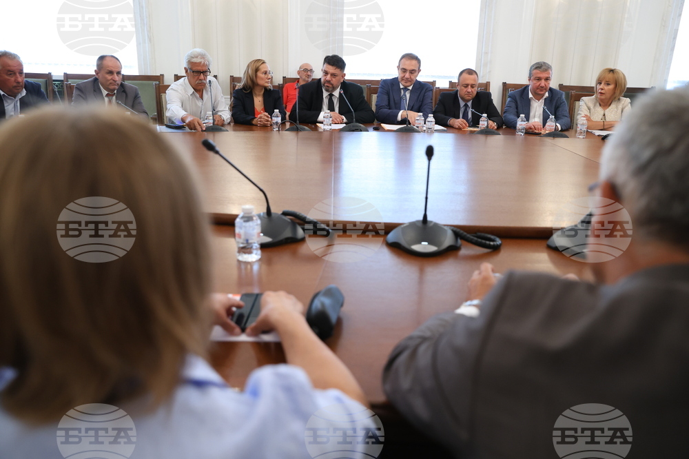 Народно събрание - БСП - леви партии - среща