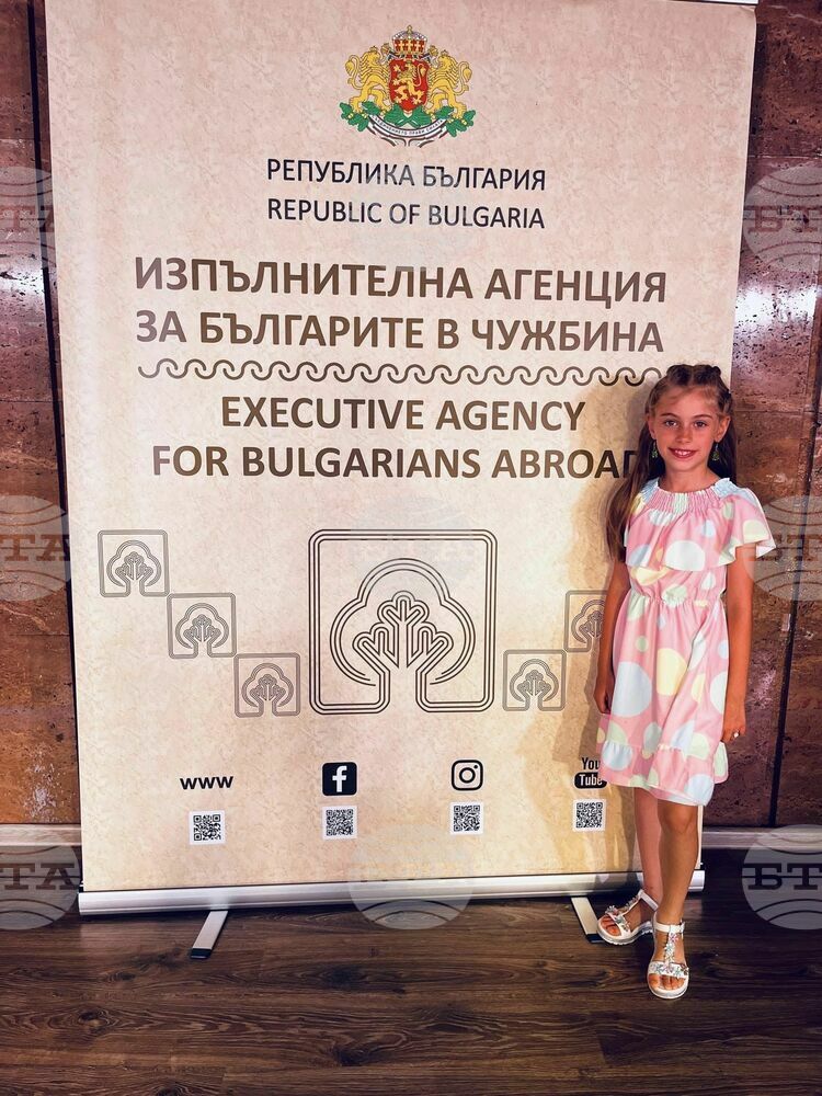 Даяна Вълчев от училище „Пламъче“ в Милтън Кийнс бе отличена с трето място в Детско-юношеския конкурс за рисунка „България в моите мечти“