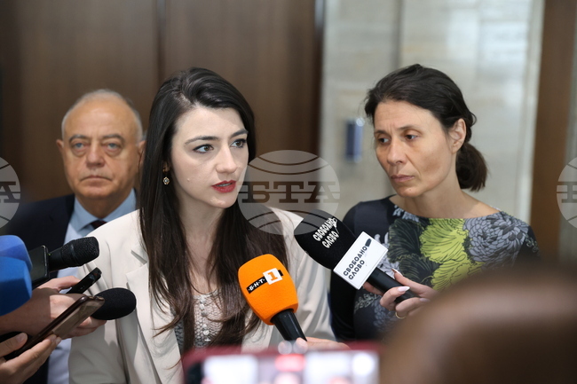 Народно събрание - „Продължаваме промяната - Демократична България“ - изявление