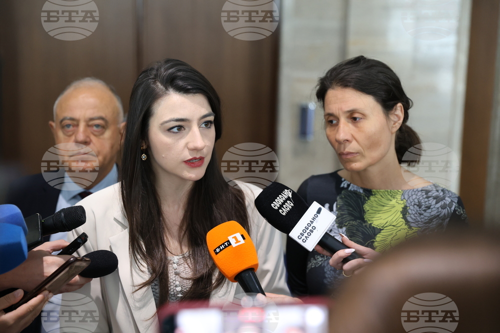 Народно събрание - „Продължаваме промяната - Демократична България“ - изявление