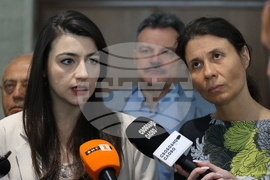 Народно събрание - „Продължаваме промяната - Демократична България“ - изявление