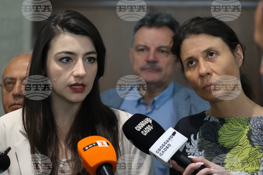 Народно събрание - „Продължаваме промяната - Демократична България“ - изявление