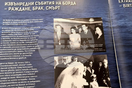 Варна - Военноморският музей - изложба