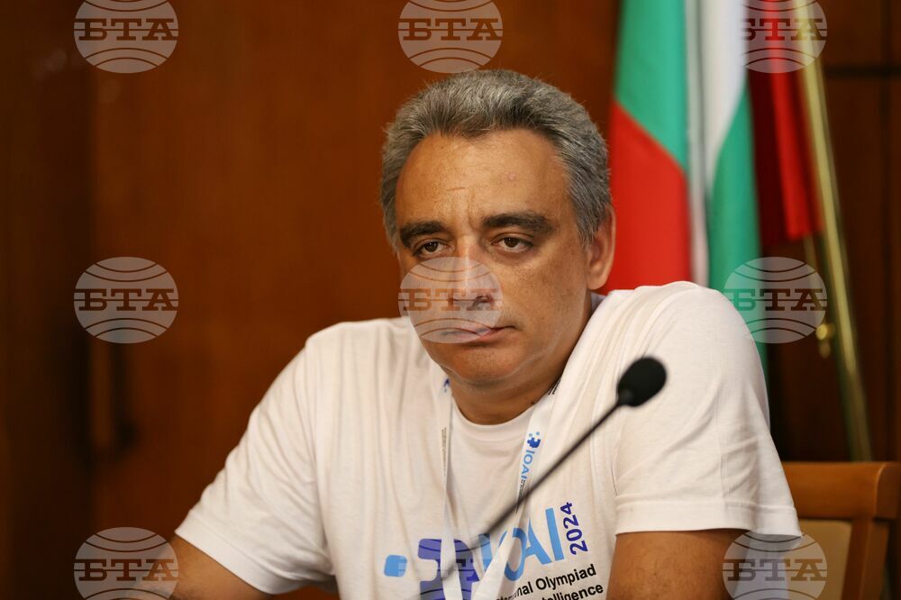 Бургас - Международна олимпиада по изкуствен интелект