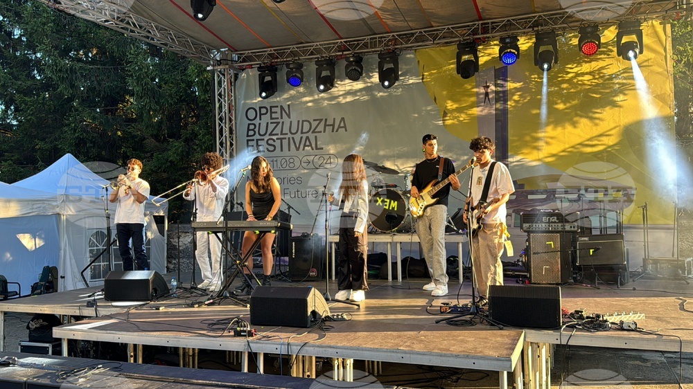 Бузлуджа - фестивал