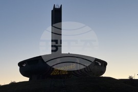 Бузлуджа - фестивал