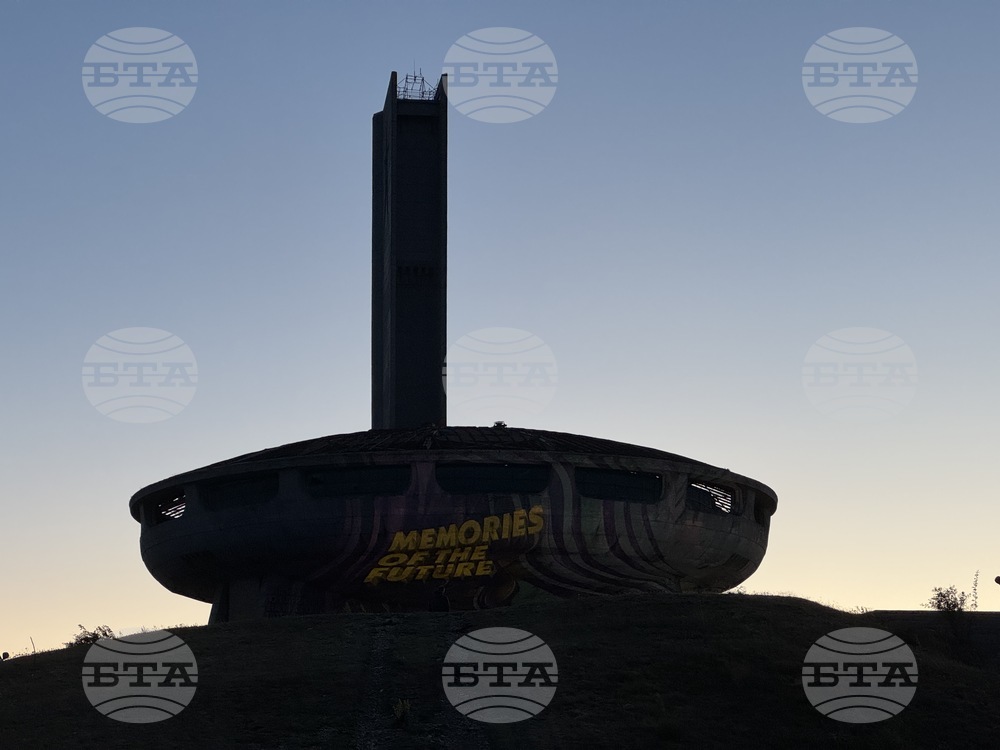 Бузлуджа - фестивал