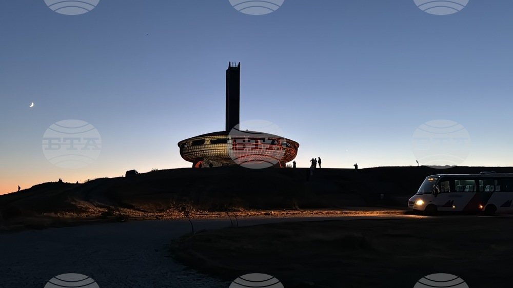 Бузлуджа - фестивал