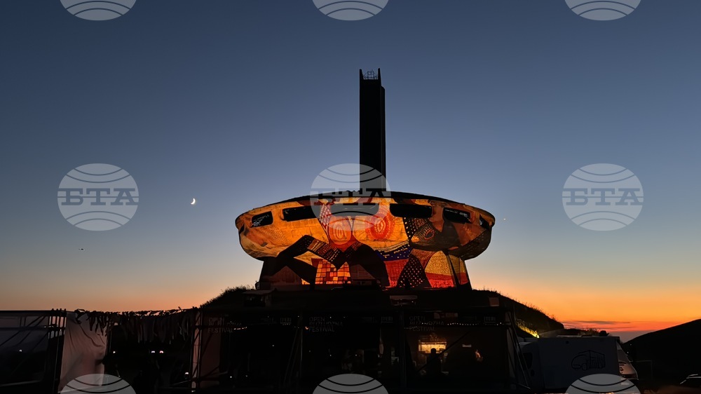 Бузлуджа - фестивал