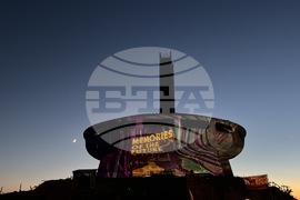 Бузлуджа - фестивал