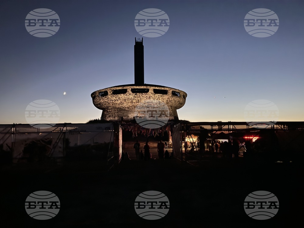 BSP - United Left Leader Calls for Buzludzha Monument to Be Handed Over to His Party if State Continues to Show Incompetence