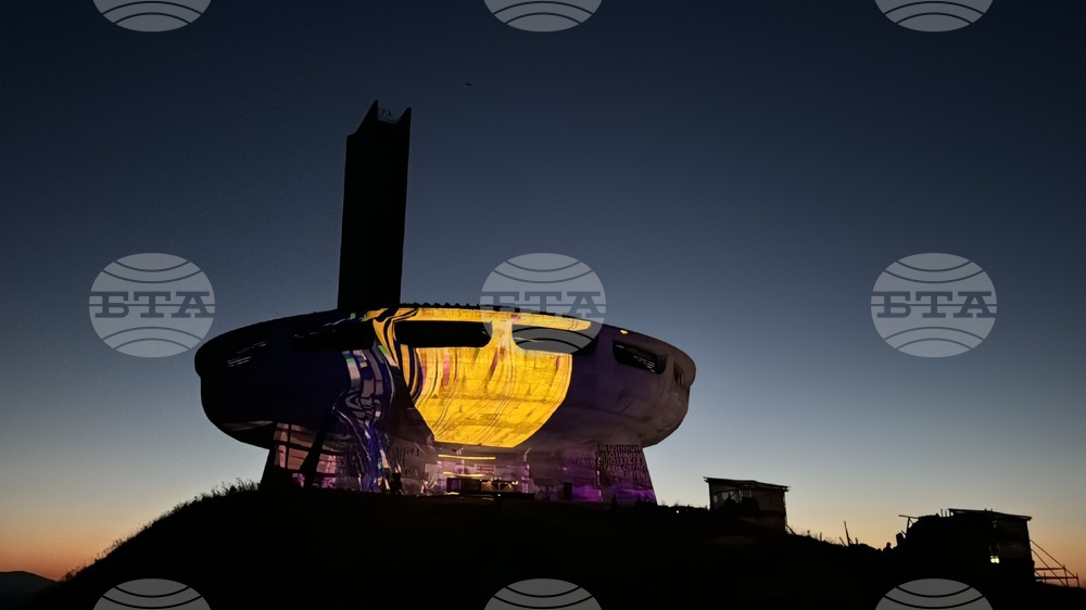 Бузлуджа - фестивал