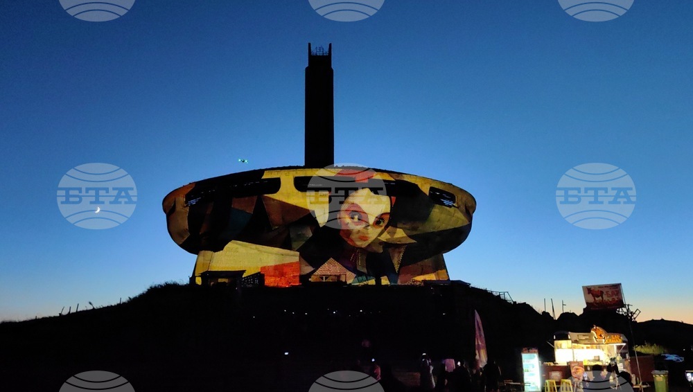 Бузлуджа - фестивал