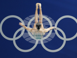 Paris Olympics Tattooed Rings Photo Gallery