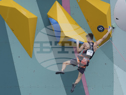 Paris Olympics Sport Climbing