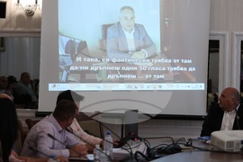 Парламент - Временна комисия - заседание