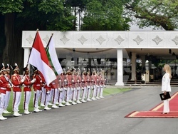 Снимка: Министерство на външните работи