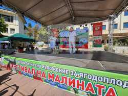 Снимка: Министерството на земеделието и храните