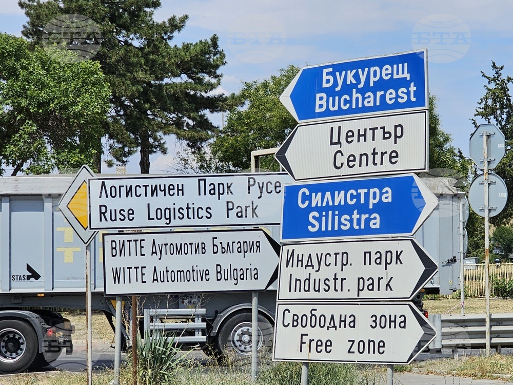 Русе - ГКПП „Дунав мост“ - трафик