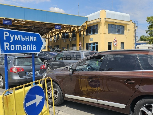 Русе - ГКПП „Дунав мост“ - трафик