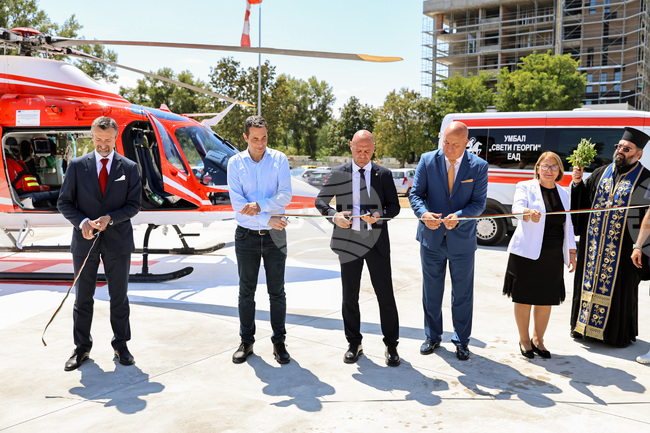 Пловдив - хеликоптер за спешна медицинска помощ - болнично вертолетно летище