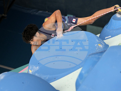 Paris Olympics Sport Climbing