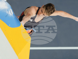Paris Olympics Sport Climbing