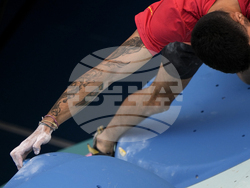 Paris Olympics Sport Climbing