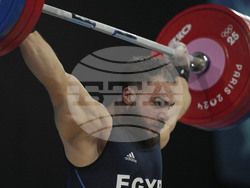 Paris Olympics Weightlifting