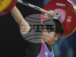 Paris Olympics Weightlifting