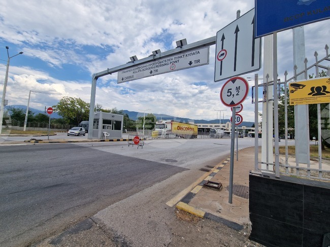 ГКПП "Кулата" - автомобили - трафик