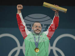 Paris Olympics Weightlifting
