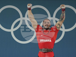 Paris Olympics Weightlifting