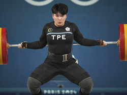 Paris Olympics Weightlifting