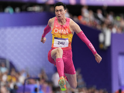 Paris Olympics Athletics