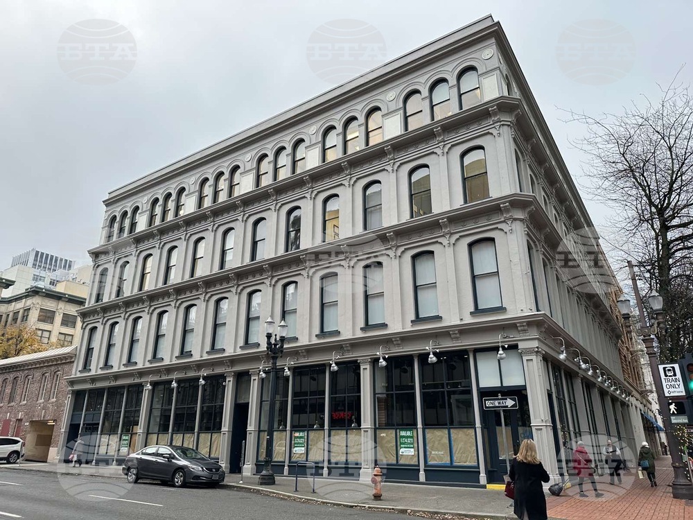 САЩ - Портланд 