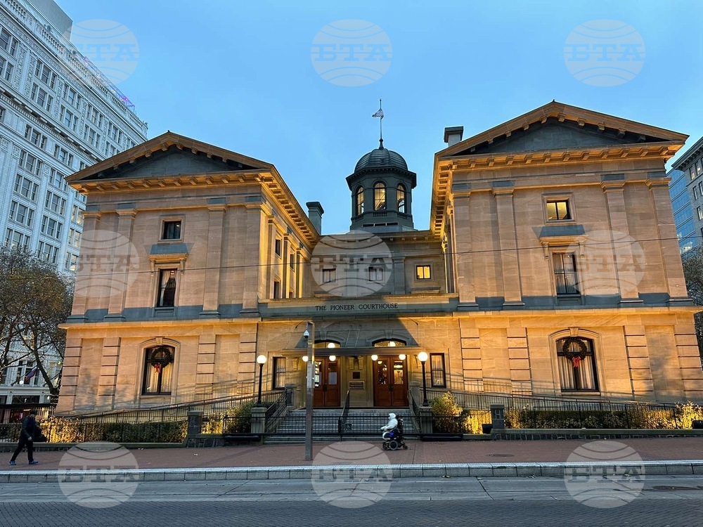 САЩ - Портланд 